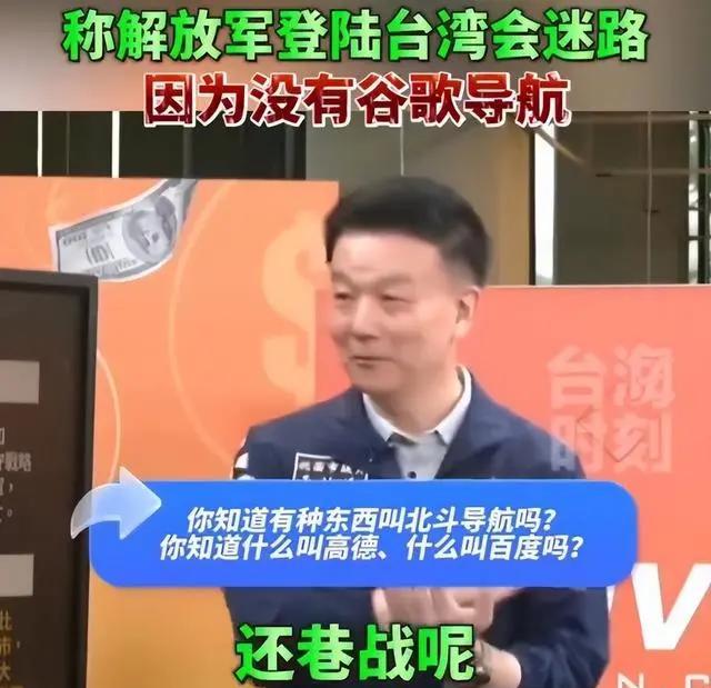 台湾谷歌(谷歌台湾官网)