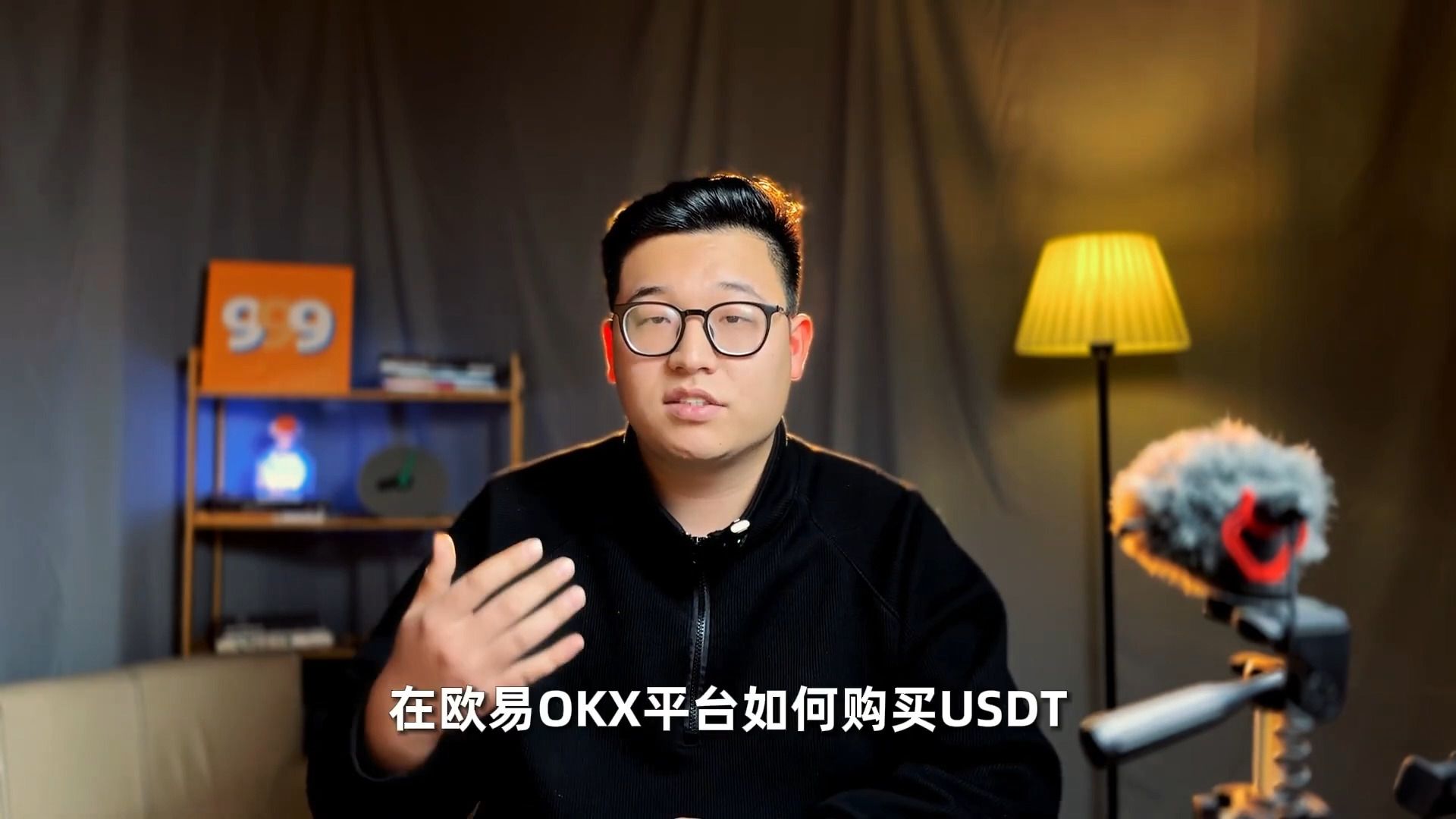 欧意(ok易欧官网下载苹果)