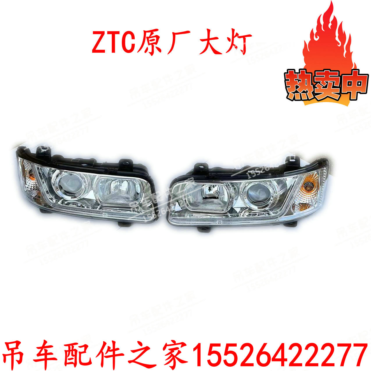 ztc(中控zkteco官网)