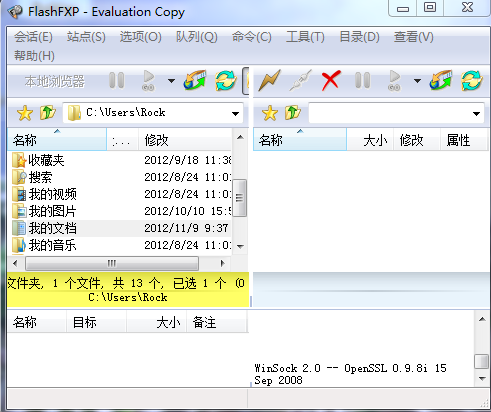 主机屋免费空间(免费网站空间虚拟主机)