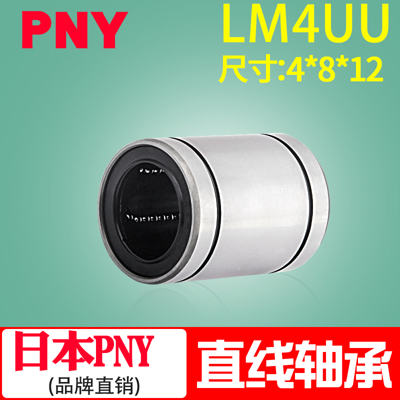 pny(pny显卡的定位)