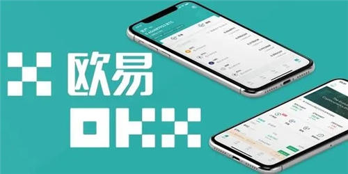 okex官网(okex官网登陆)