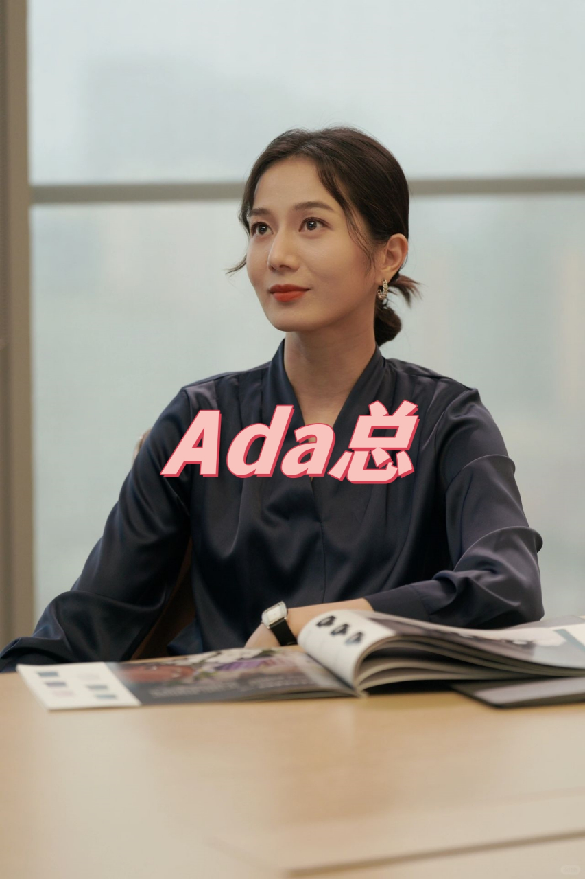 ada(adamts13抗体)