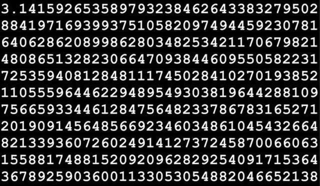 圆周率可能被算尽吗(圆周率算尽了意味着什么)