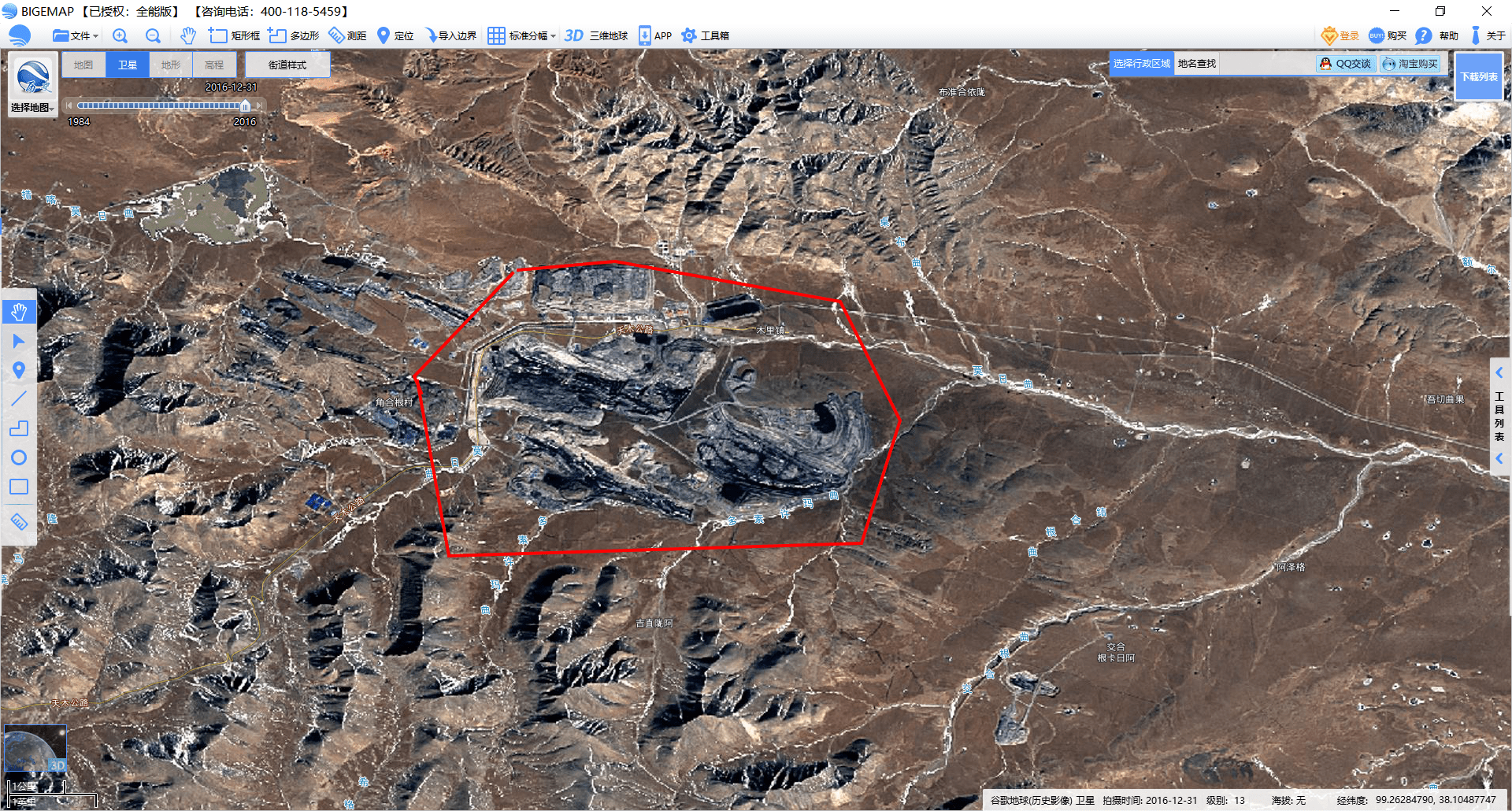 谷歌军用卫星地图(googlemaps地图下载)