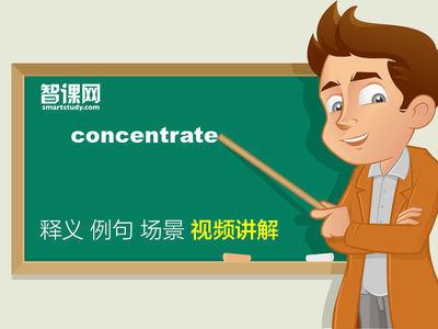 attention什么意思(attentions的用法和例句)