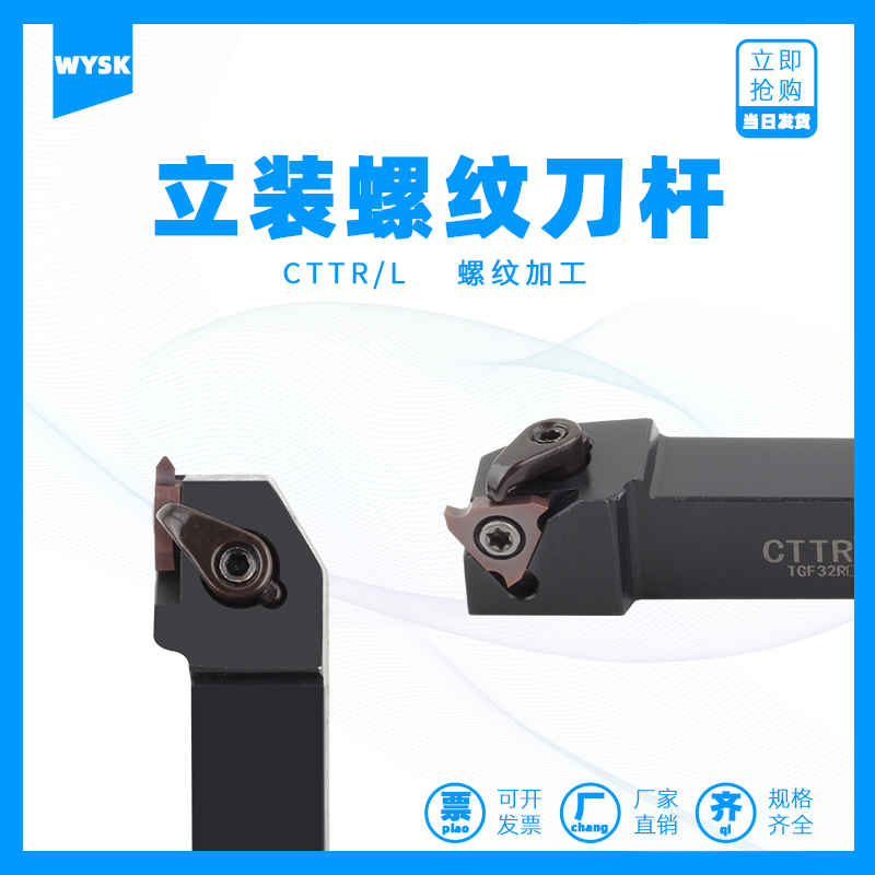 ttx(TTX阻断什么通道)