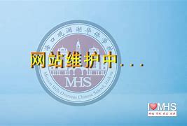 www.mh160.com(hanime1me的官方网站)