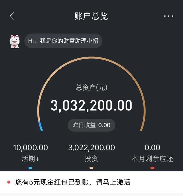 调查赚钱(网络问卷调查怎么挣钱)